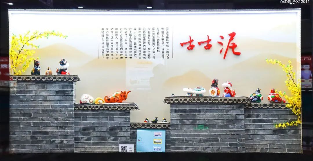 郑州地铁刷屏朋友圈！沉浸式地铁博物馆带你领略非遗文化
