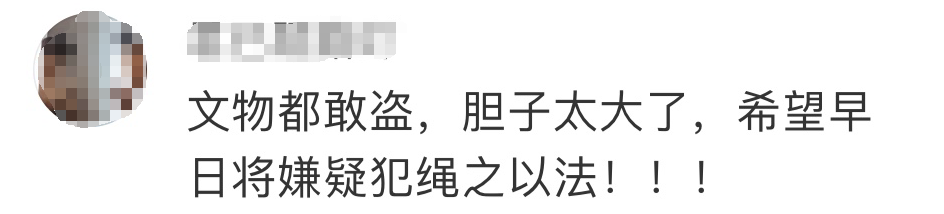 四川旺苍20余尊千年摩崖石刻佛像被盗！当地启动追责问责，已处理13人